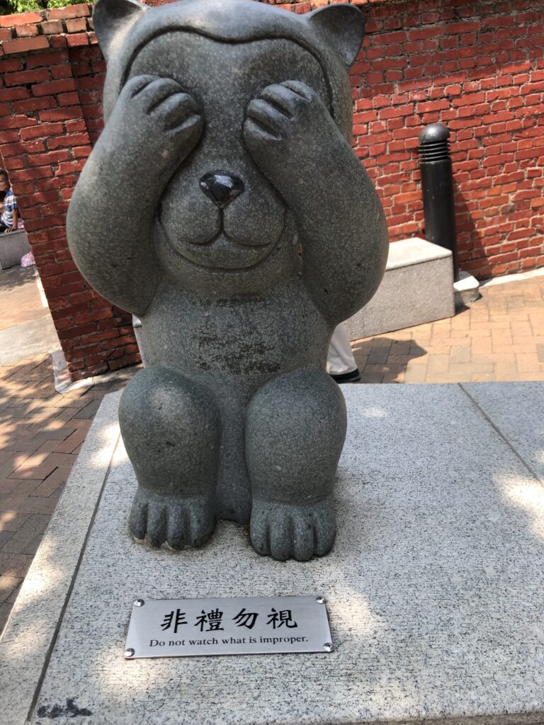 台北孔庙IMG_0153